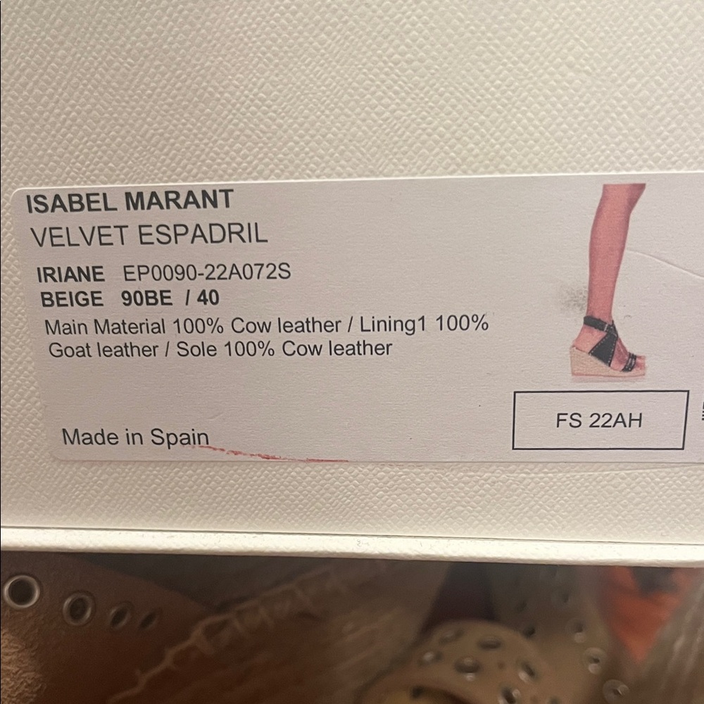 Isabel Marant Tan Espadrille Sandals with Eyelet Accents - Picture 4 of 5